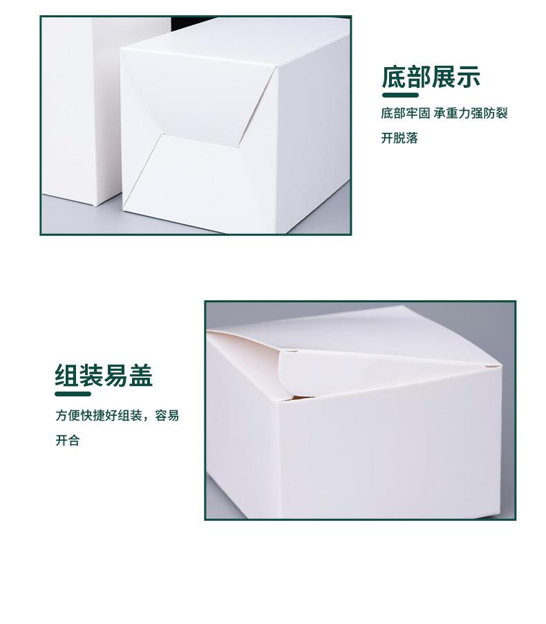 包装详情页_03