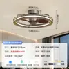 Nova luminária de teto ventilador de quarto estilo vintage francês, ventilador de teto moderno minimalista silencioso com luz integrada de proteção ocular para salas de estar e jantar