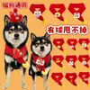 Bufanda linda de Año Nuevo para Gatos y Perros, Accesorio Navideño de Reno para Mascotas, Calentador de Cuello Festivo Rojo para Perros Pequeños