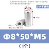Aço Inoxidável 304 Cabeça Redonda Rosca Interna Pino Cilíndrico Gb120 Pino de Posicionamento Pino com Rosca Interna com Furo M5M6M8M10