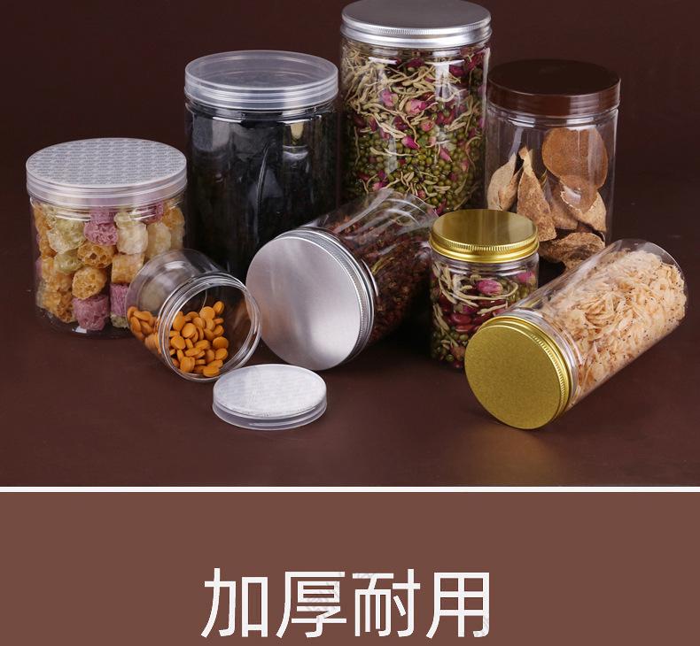 详情_14.jpg
