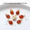 Alta Retención de Color Chapado en Cobre 24K Oro Real Accesorios de Ágata Roja Piezas para Joyería DIY Calabaza de Loto Productos Semi-Terminados Venta Directa de Fábrica