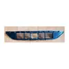 Chery Tiggo 8-barra neta 602001876AA