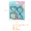 Anillo de Torre Perforada de Acero Inoxidable Juego de 3 Piezas Anillo para Mousse Molde para Base de Tarta Anillo para Tarta Francesa Anillo para Pastel