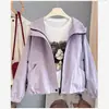 Chamarra Corta con Capucha de Color Sólido 26 para Mujer, Otoño, Corte Holgado con Cordón, Chaqueta Casual Versátil para Mujeres Menudas