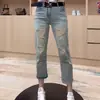Jeans Rectos Rasgados de Cintura Alta para Mujer Talla Grande Verano 2026, Pantalones Cigarette Ajustados Elásticos Acortados
