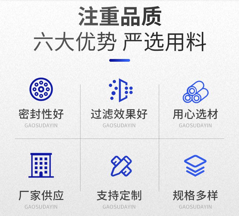 卅亚阿里-01.N250.25VG.16.E.P(1)液压油