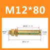 Perno de Expansión Recubierto GB Perno de Expansión de Cabeza Pequeña con Agujero Tornillo de Expansión Tornillo de Expansión M6M 8M10-M20