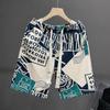 Shorts Casuais Masculino de Verão Finos de Secagem Rápida Marca de Moda High-end Soltos Esportivos de Cinco Pontos Calças de Praia para Uso Externo