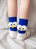 Calcetines de Color Sólido de Pierna Recta Estilo Primavera y Otoño para Niños con Ojos Grandes