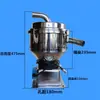 Funil a Vácuo para Alimentador Funil de Aço Inoxidável Alimentador com Funil de Aço Inoxidável Olho Fotoelétrico para Funil Acessórios do Funil