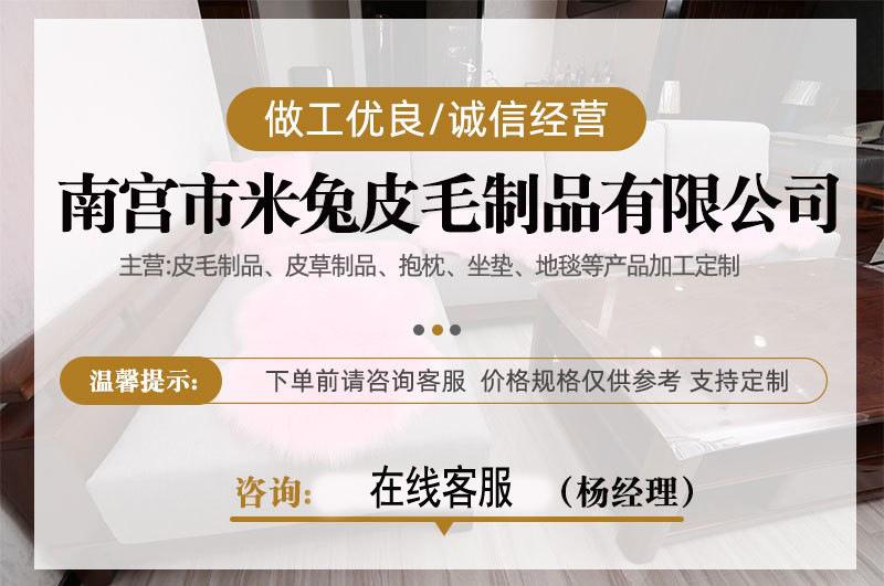 16645926977_1969648882 拷贝