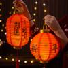 Festival de Mediados de Otoño Linterna DIY Kit de Materiales Decoración de Techo Adornos Colgantes Portátil Estilo Antiguo Hanfu Pequeña Linterna Brillante Venta al por Mayor