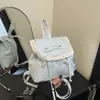 Mochila Dulce Estilo Coreano para Mujer, Mochila Escolar Estudiante Moda Casual Estilo Coreano, Mochila de Viaje Sencilla para Mujer