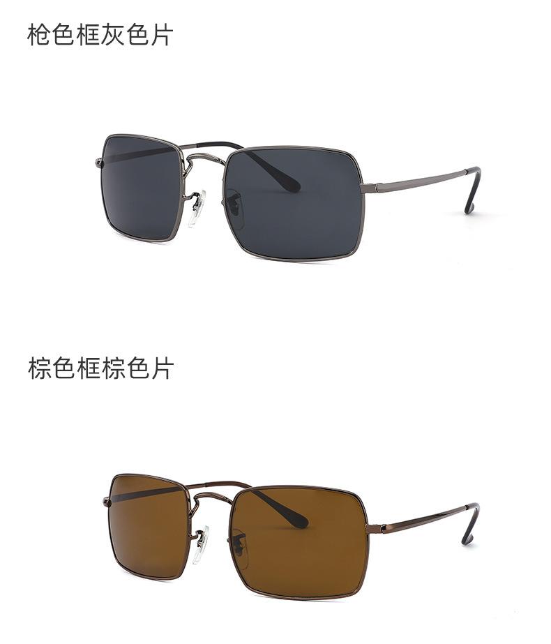 TS-1969S_05.jpg