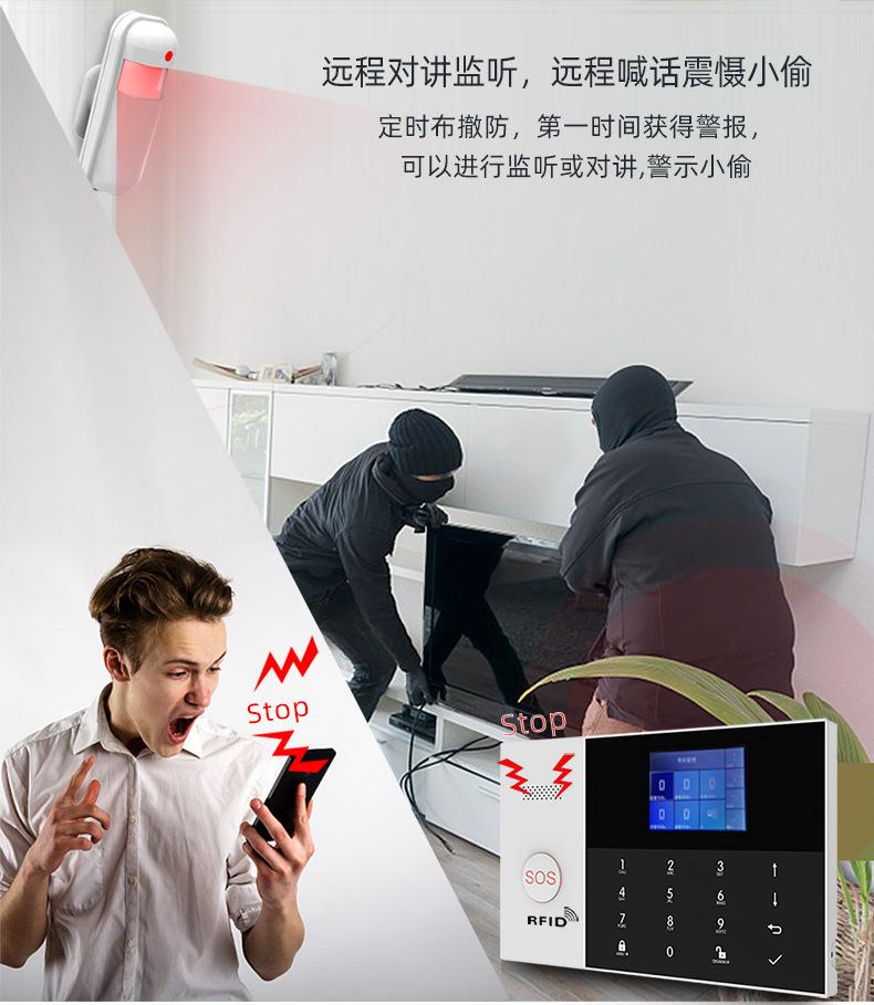 105详情页中文790x790_14.jpg