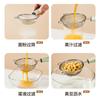 Colador para Alimentos para Bebé Doméstico de Acero Inoxidable 304 Seleccionado Cuidadosamente, Harina, Leche de Soya, Tamiz Colador de Huevo, Herramienta para Hornear de Cocina