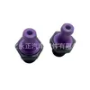 Adecuado para 2009-2018 Nissan Teana Válvula de Ventilación del Cárter Válvula de Escape Pcv 11810-5H71A