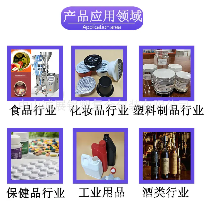 3适用于多领域 (2).jpg