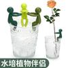 Suporte de Planta Transfronteiriço para Fixação de Plantas Verdes, Vaso de Planta Anti-Queda Jardinagem Decoração de Borda de Vaso Fixa para Cultivo