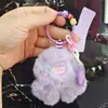 Celebridades da Internet Transfronteiriças Explosões Monstro Fofo de Pelúcia Pingente Boneca Unicórnio Fofa Chaveiro Enfeites para Pendurar na Bolsa