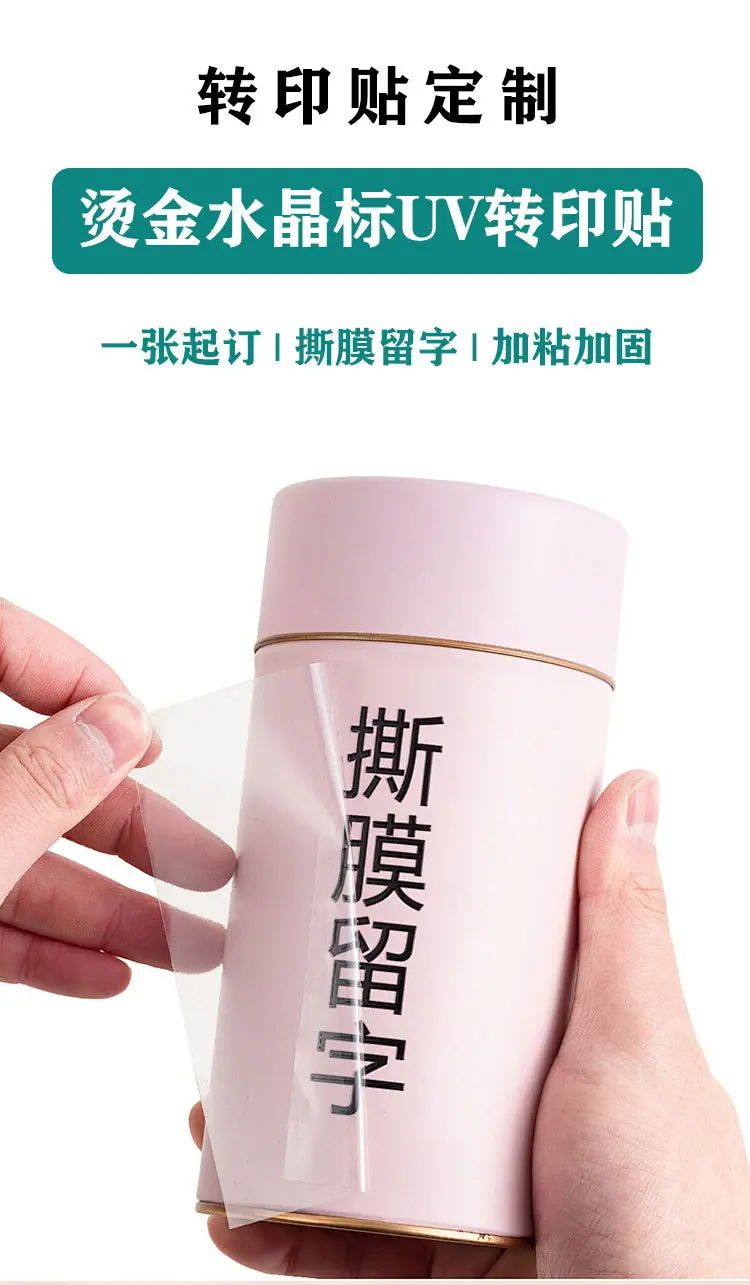 详情页_01