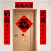 Quadras de boas-vindas, decorações para casa nova, adesivos de porta para cerimônia de mudança, decorações de boas-vindas