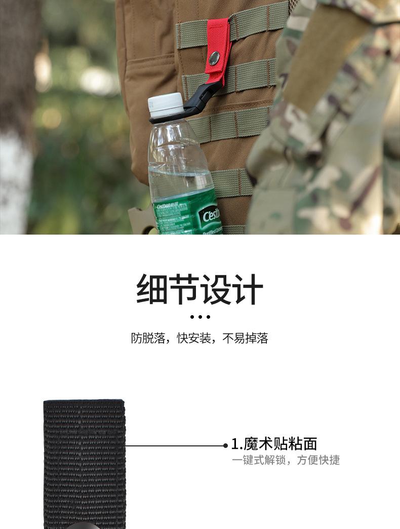 详情页_07.jpg?x-oss-process=image/format,png