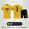 Traje de uniforme de fútbol para hombre estampado para adultos y niños uniforme de equipo de competición y entrenamiento de verano deportivo de manga corta transpirable uniforme de fútbol para mujer