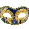 Máscara de Medio Rostro Halloween Carnaval Baile de Venecia Vintage de Alta Gama al por Mayor Europeo y Americano Amazon en Stock