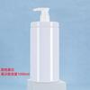 Frasco Plástico 500ml Boca Larga Frasco de Gel de Banho Frasco Substituto para Loção de Lavar Mãos 1000ml Frasco de Shampoo Frasco com Bomba