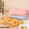 Núcleo de Almohada para Vientre de Gato con Funda Espuma Viscoelástica Individual Protección para el Cuello Dormitorio de Estudiante Individual Almohada para Vientre de Gato