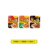 Envío DirectoPALDO Ocho Caminos Sabor Kimchi Sabor Res Sopa Instantánea Comida Rápida Ramen Snack Nocturno Mismo Estilo de Drama Coreano