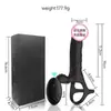 Vibrador Telescópico com Controle Remoto Transfronteiriço, Plug Anal com Ventosa Controlado por App Remoto, Dispositivo de Massagem da Próstata, Dildo Realista