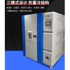 Los fabricantes de Shanghai suministran una cámara de prueba de impacto de tres cajas, caliente y fría, con batería estática de alta y baja temperatura.