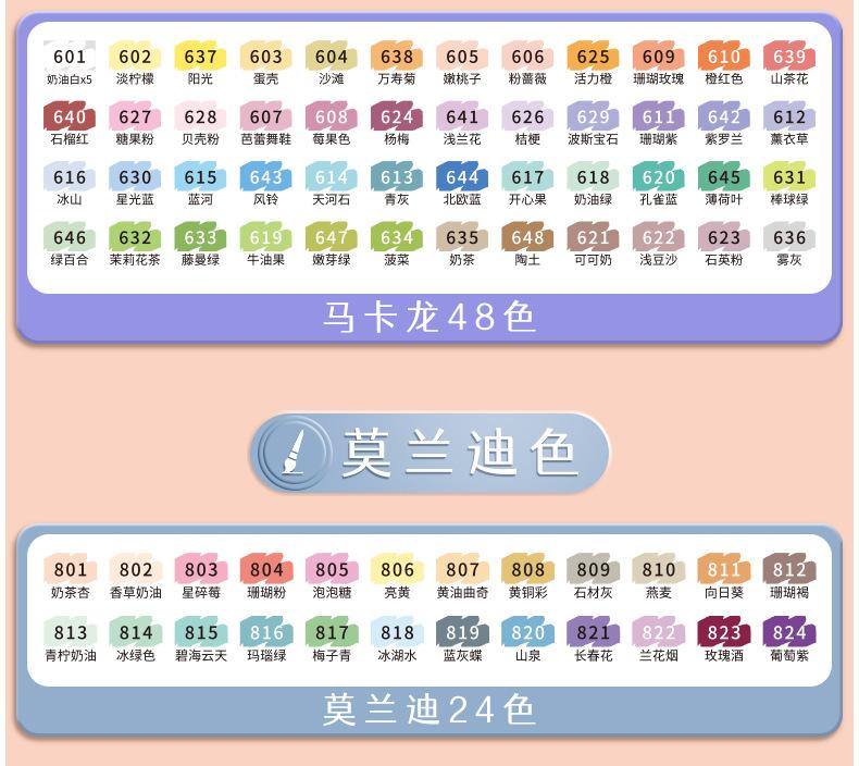 详情_19.jpg