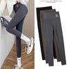 Pantalones Tiburón de Nueve Puntos para Mujer, Leggings Primaverales de Cintura Alta con Protección Solar, Pantalones Yoga Barbie Finos
