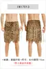 Disfraz de Halloween Carnaval Fiesta Festiva Disfraz Tarzán Original Salvaje Masculino Estampado de Leopardo Piel de Tigre Falda