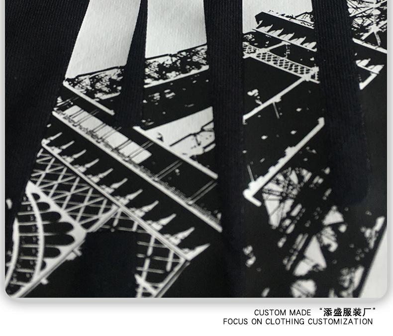 添盛-2_06.jpg?x-oss-process=image/format,png