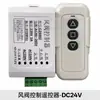 Válvula de ar elétrica PP/PVC, válvula de ajuste de volume de ar, válvula de duto de ar fresco, interruptor de controle, válvula de retenção, válvula de vedação