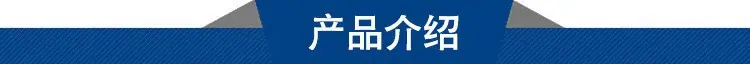 详情3