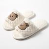 Chinelo Quente de Urso de Bico Aberto para Interior Quente para Interior Casa Chão de Madeira Quente