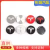 Adecuado para Tesla Model 3 S X Y Tapa de Cubo Tapa de Tornillo Cubierta de Logo Tapa de Cubo Cubierta Central de Cubo Manga