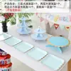 Decoración de Cumpleaños Adornos para Mesa de Postres Exhibidor de Boda Estante de Exhibición Desechable de Tres Niveles Soporte para Pasteles Rejilla para Pasteles