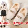 Sapatos Femininos de Inverno com Forro de Lã Quentes de Algodão Casuais Versáteis Sapatos de Pelo Chinelos de Algodão com Salto de Saco para Mulheres