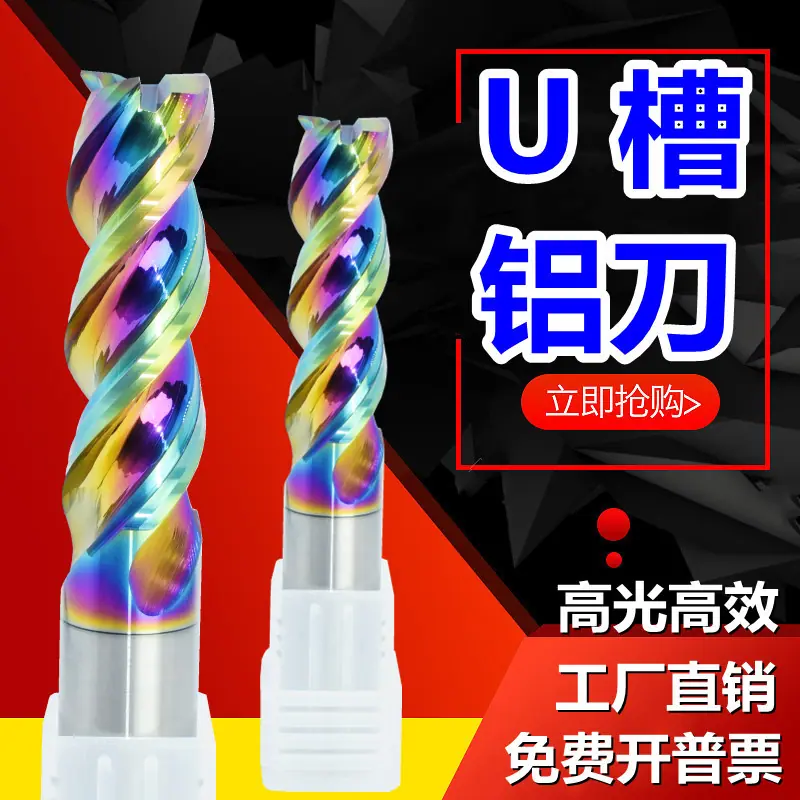 金力克_副本1