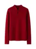 Novedad de otoño e invierno en punto estilo chino Tang para mujer, top con cuello cheongsam, suéter de punto con cuello mao abotonado, jersey de cachemir básico
