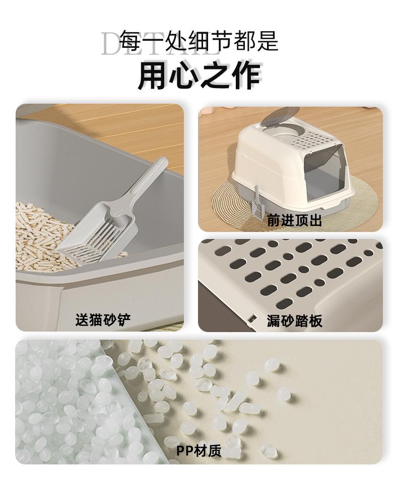 详情_02.jpg