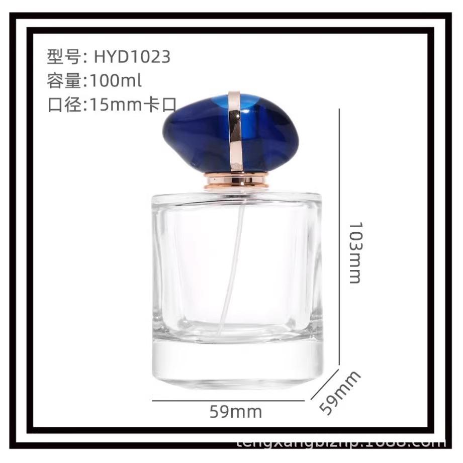 100ml+银喷头+2253[HYD1023].jpg