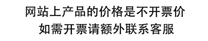 大荔枝鹅蛋型双面革杯垫详情页-第二版_01.jpg